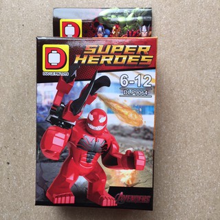 Bộ Lego xếp hình Super Heroes (có 8 mẫu )
