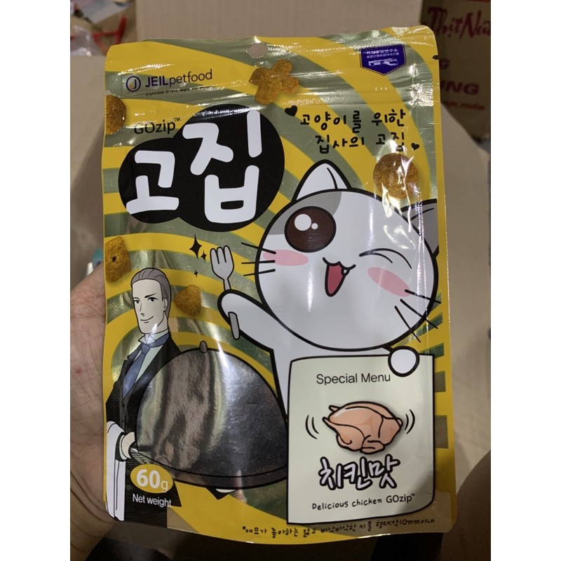 1 gói bánh snack thưởng hàn quốc cho chó mèo