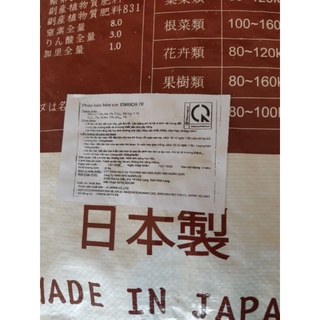 Phân khoáng nhật 1kg