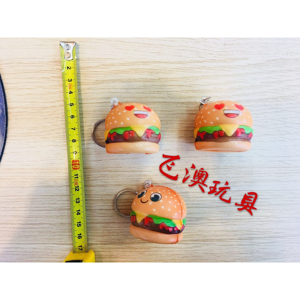 Móc khóa hình bánh hamburger - Duonghieu6789