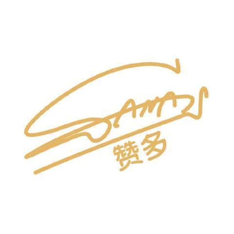 Miếng dán ký tự cho điện thoại INTO1