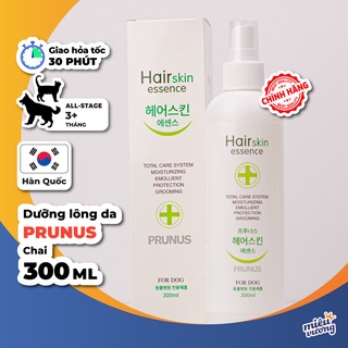 [Mã PET80K giảm 8% tối đa 80K đơn 350K] Xịt tinh dầu dưỡng lông da cho chó mèo Prunus Hairskin Essence [Chai 300ml]