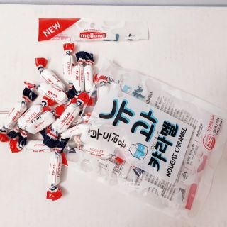 1 gói kẹo nougat caramel Hàn Quốc 100g có 3 vị