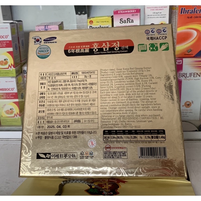 Cao hồng sâm Kanghwa Hàn Quốc 6 năm tuổi  chuẩn xịn