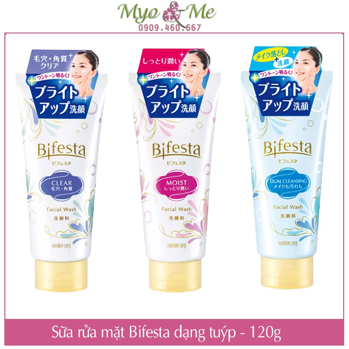 Sữa rửa mặt Bifesta Bright Up dạng tuýp 120g