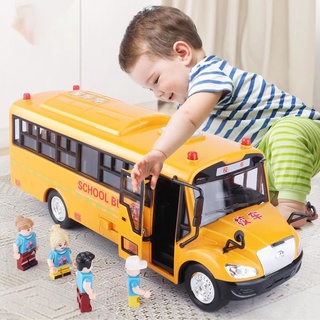mô phỏng Đồ Chơi Ô Tô Xe Buýt School Bus Cho Trẻ Em Mở Các Cửa, Có Đèn, Âm Thanh Và Hành Khách