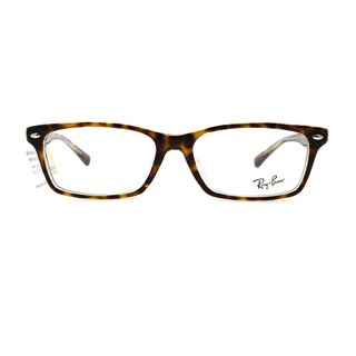 Gọng Kính RayBan RB5378D