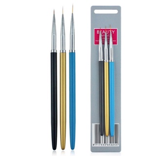Cọ nét Beauty sét 3 cây