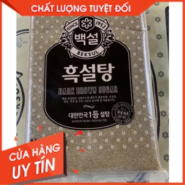 ĐƯỜNG ĐEN HÀN QUỐC BEKSUL LÀM TRÂN CHÂU TRÀ SỮA 1KG