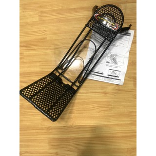Ba ga giữa sirus kiểu spark