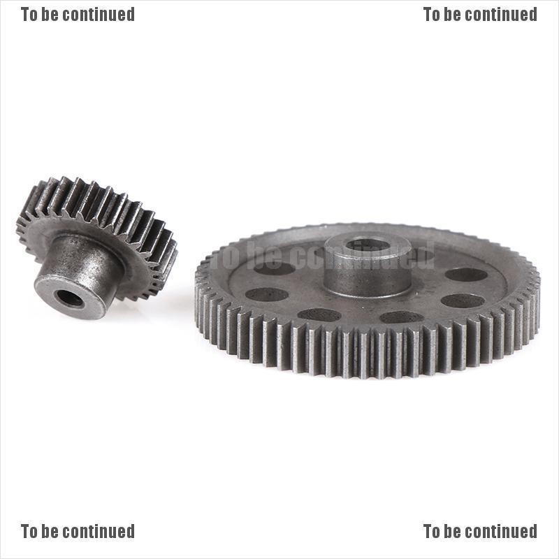 Bánh răng HSP bằng kim loại 17t / 21t / 26t / 29t / 64t