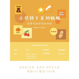 Set 40 Miếng Dán Trang Trí Sổ Tay/Nhật Ký DIY