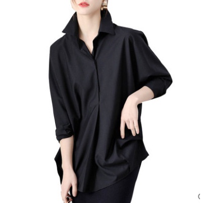 Áo sơ mi nữ không nhăn công sở basic đẹp kiểu Hàn Quốc tay dài bánh bèo tiểu thư form rộng tay dài cao cấp MN-6