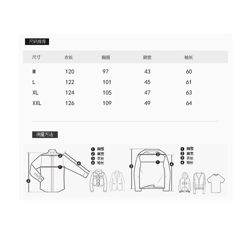 Áo khoác dạ Nam dáng dài Hàn