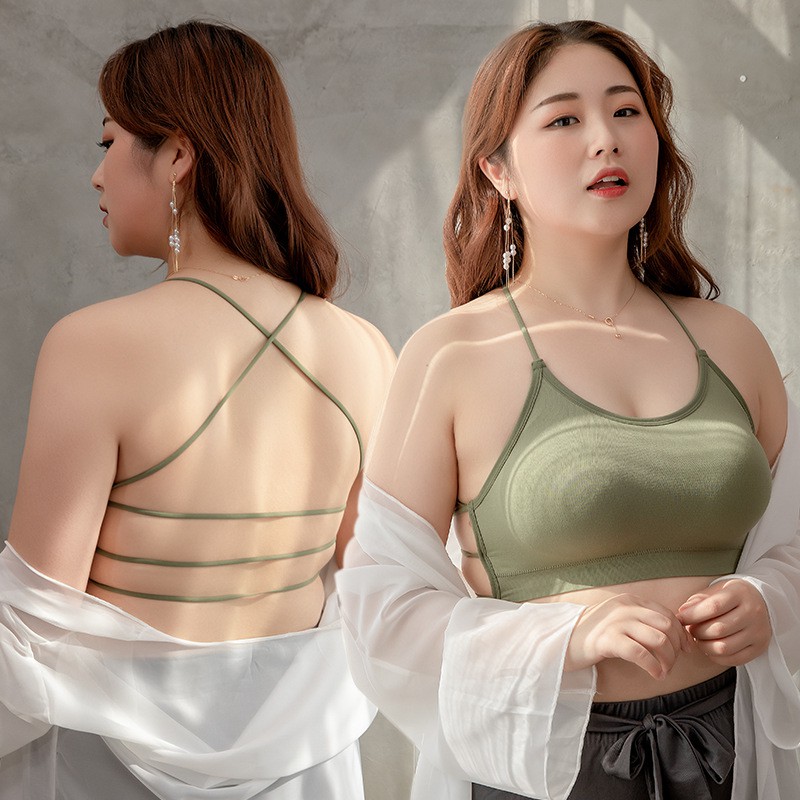 Áo Bra Big Size Lưng Dây Áo Tập Gym Yoga P1867