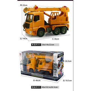 Mô hình xe cần cẩu E226 kích thước lớn.