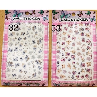 stick hoa dán móng, stick nail đẹp