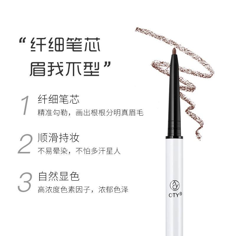 [Hàng mới về] Bút chì kẻ lông mày/kẻ mắt 2 trong 1 chống thấm nước