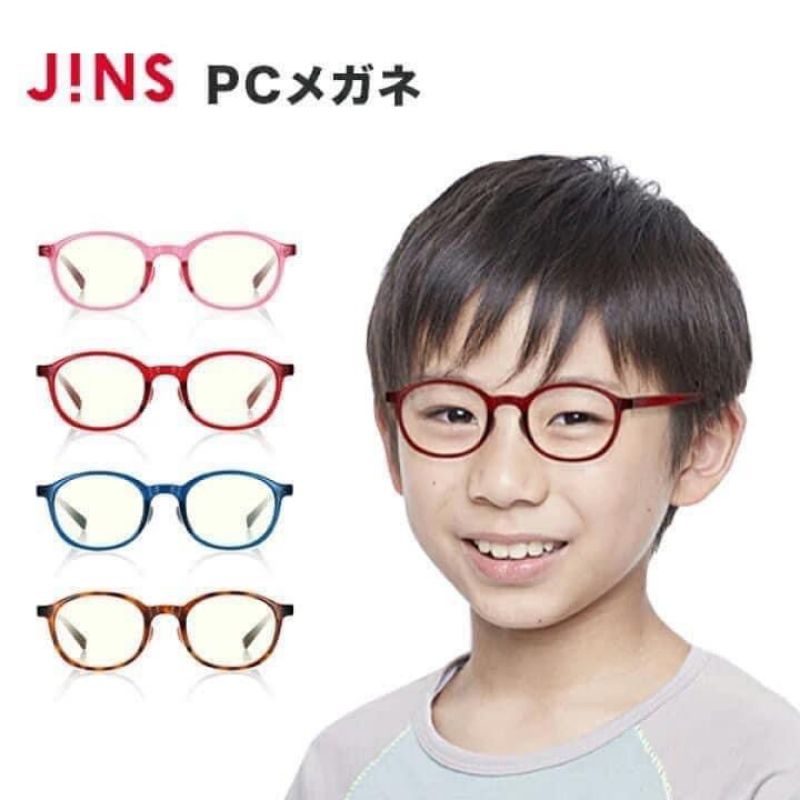 Kính chống cận jins nội địa nhật bản