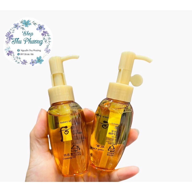 dầu tẩy trang whoo vàng 50ml