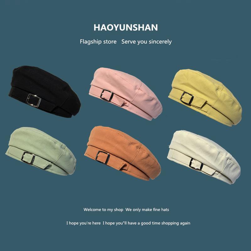 Mũ Beret Màu Trơn Phong Cách Vintage Cho Nữ