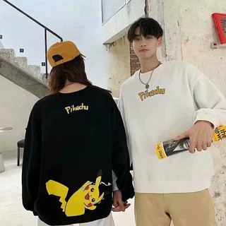 áo đôi thu đông, chất nỉ cao cấp