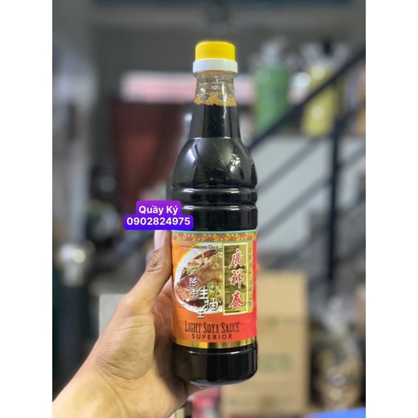 Nước tương Kwong Cheong Thye Dark Soya Sauce Superior 640ml