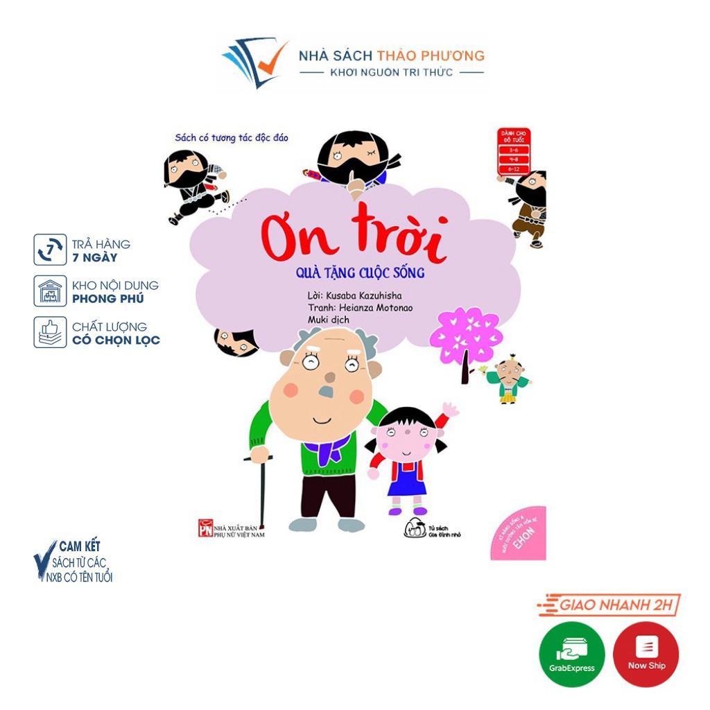 Sách Ehon tương tác độc đáo - Quà tặng cuộc sống: Ơn trời
