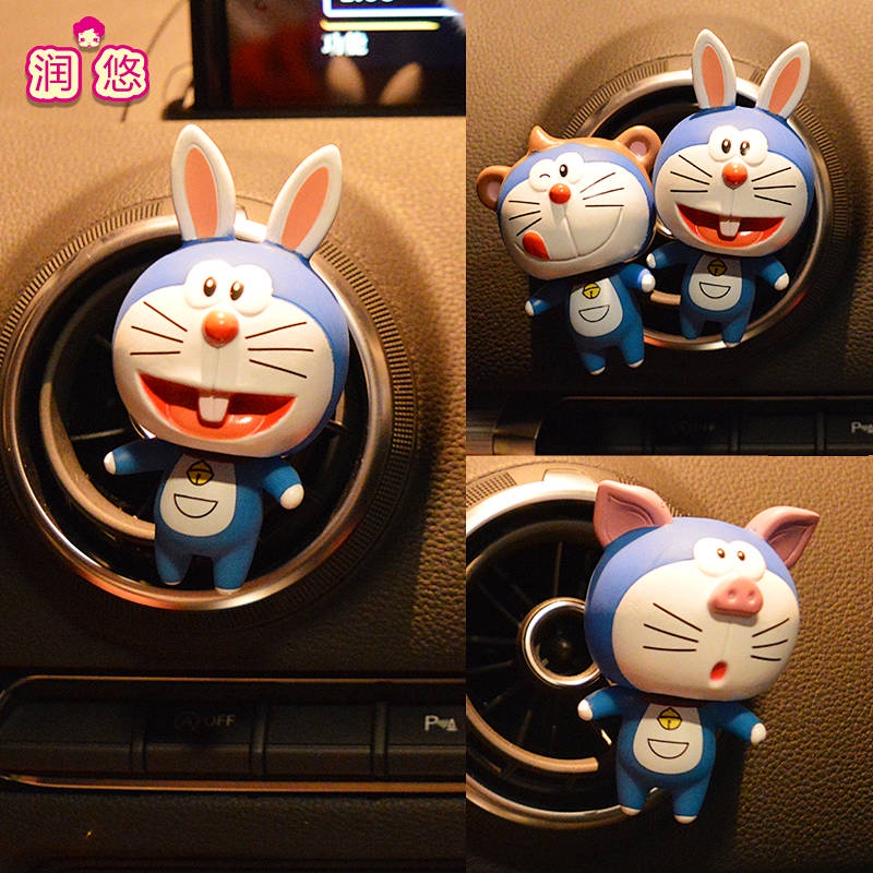 Car Perfume inside the Car Air Conditioner Air Outlet Decoration Clip Ornaments Men and Women Aromatherapy Car Decoration Supplies Auto department store supplies