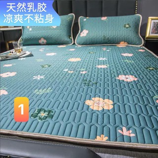 CHIẾU ĐIỀU HÒA TENCEL