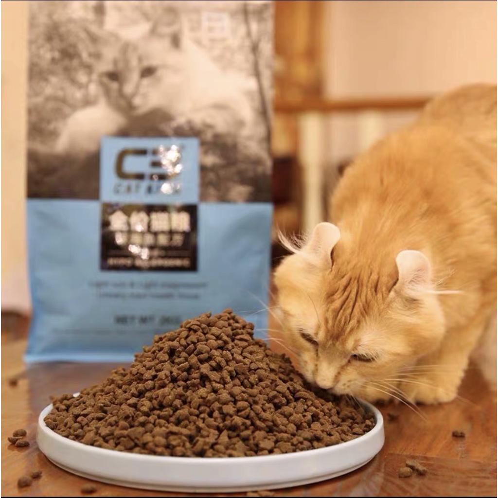 Hạt Khô Thức Ăn Mèo Cat King C3 Grain Free Túi chia 1kg Không Chất Độn Dễ Tiêu Hóa Đẹp Lông