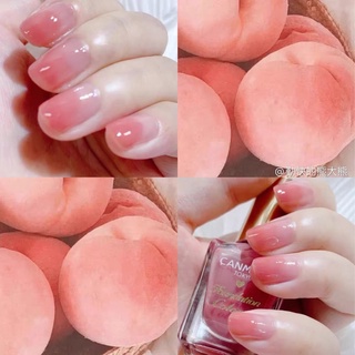 Sơn Móng Tay 01 Canmake Hot