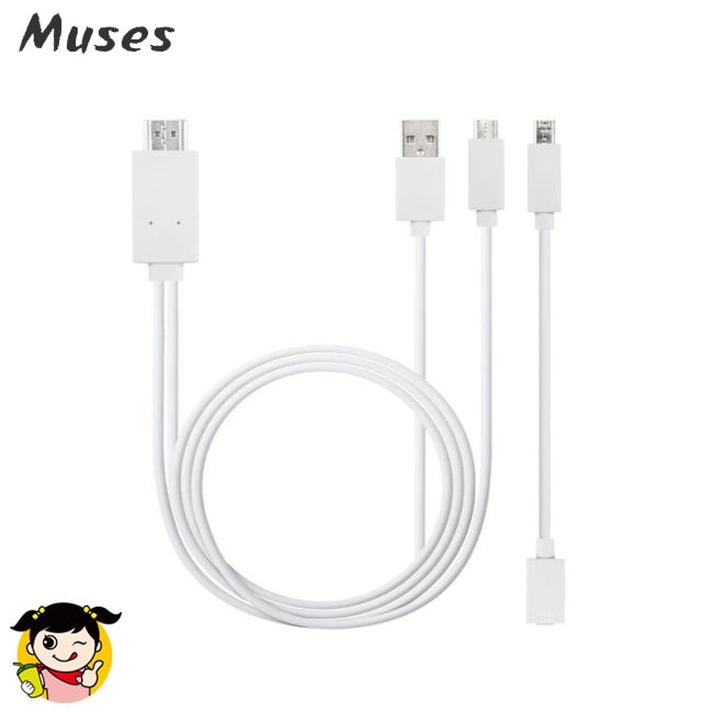 Muse07 5 Pin &amp; 11 Pin Micro USB HDMI 1080P HD TV Cable Adapter for Android Phone