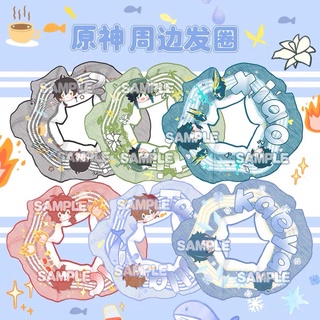 [ Codbill ] Scrunchies vui lòng đọc kĩ mô tả