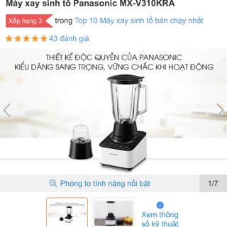 Máy xay sinh tố Panasonic MX-V310KRA NEW