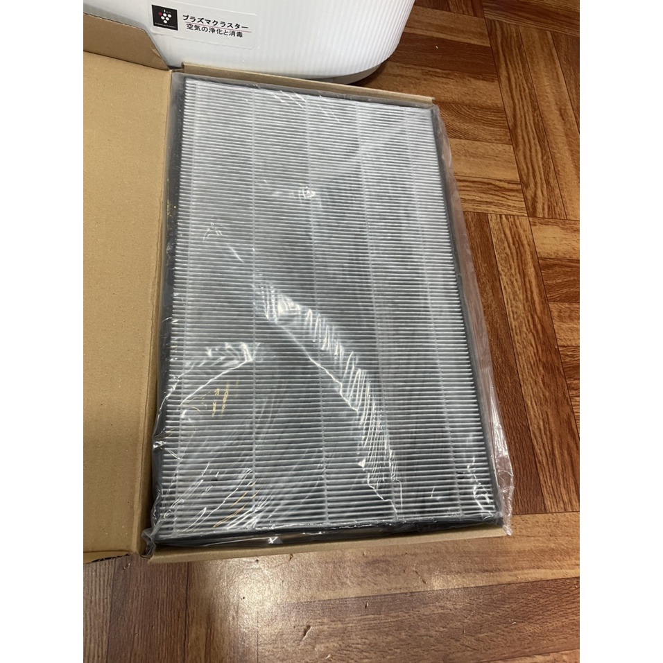 Lưới  lọc không khí SHARP các đời máy 65W-77W