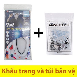 Combo khẩu trang chống tia UV và túi bảo vệ khẩu trang - Mask and Mask Keeper