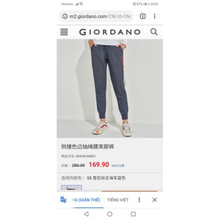 Quần áo thời trang Nữ Giordano