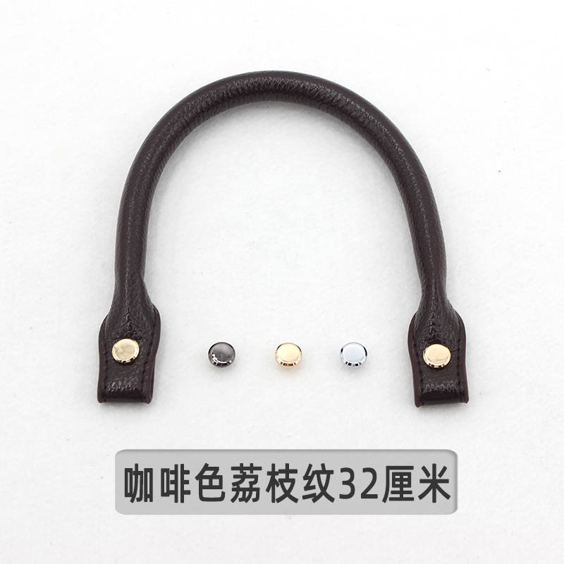 Kho Sẵn Sàng ✧Quai Túi Xách Thay Thế Tiện Dụng Cho Nam Nữ☁