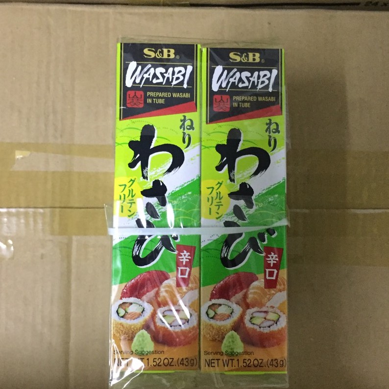 Mù Tạt Nhật (wasabi 43g)