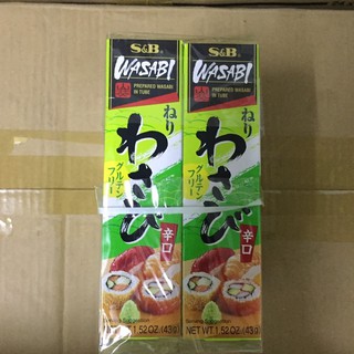 Mù Tạt Nhật (wasabi 43g)