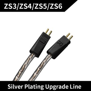 Dây tai nghe nhạc thay thế cho kz zs3 / zs4 / zs5 / zs6 /zst / ed12 / es3 /zsr 0.75mm