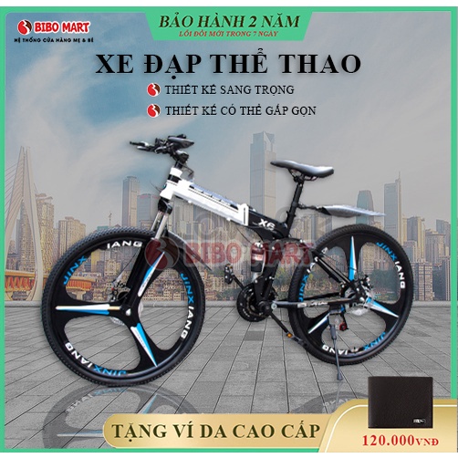 Xe đạp thể thao địa hình BMW mâm bánh đúc có thể gấp gọn, khung thép siêu bền phanh đĩa cơ học 7 cấp độ