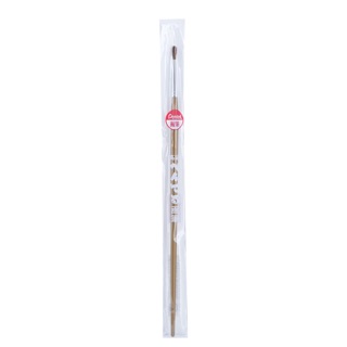 Cọ Vẽ Pentel Đầu Tròn ZBS1 Hàng chính hãng