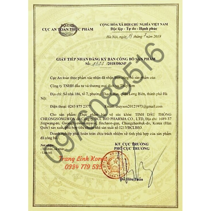 Tinh Dầu Thông Đỏ Keukdong Cao Cấp Hàn Quốc 120 viên