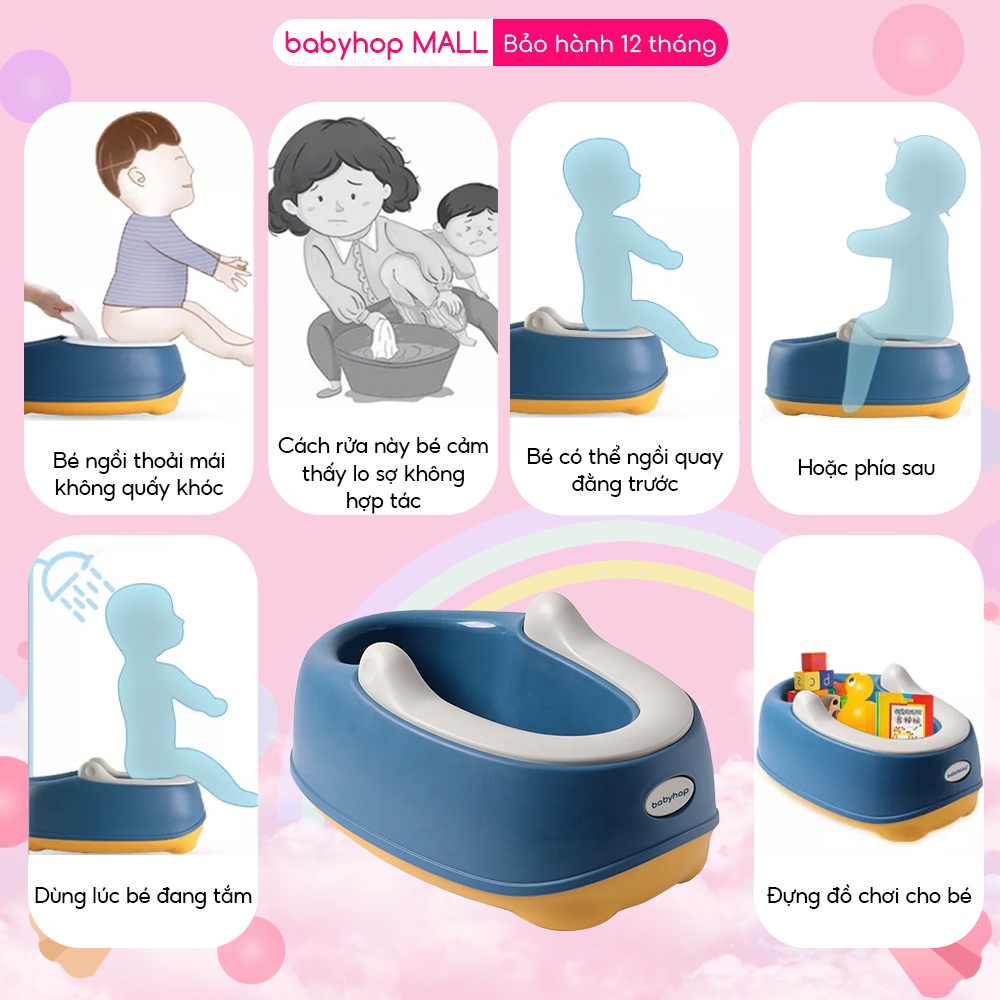 Bô vệ sinh dọn rửa cho bé Babyhop phù hợp với trẻ em từ 8 tháng tuổi có ống nước chống trơn trượt 2 màu