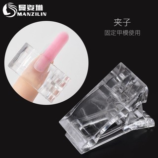 Kẹp giữ móng úp gel gôm