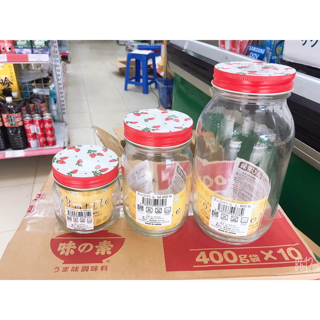 LỌ THỦY TINH NẮP KIM LOẠI NHẬT BẢN