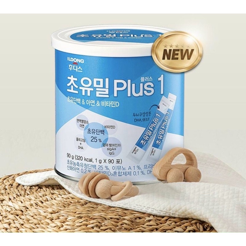Sữa non Choyumeal Plus ILDONG số 1,2 hàng chuẩn nội địa Hàn Quốc
