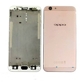 Vỏ OPPO A59 / F1S (Có Sườn) (Pink)